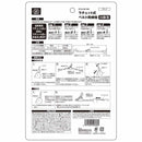 ラチェット式荷締機自動巻 RTA-2518S 【直送品】 返品・キャンセル・他商品と同時購入は不可