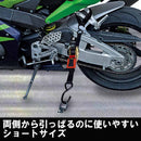 ラチェット式荷締機自動巻 RTA-2518S 【直送品】 返品・キャンセル・他商品と同時購入は不可