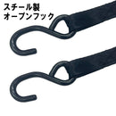 ラチェット式荷締機自動巻 RTA-2518S 【直送品】 返品・キャンセル・他商品と同時購入は不可