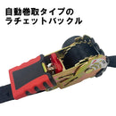 ラチェット式荷締機自動巻 RTA-2518S 【直送品】 返品・キャンセル・他商品と同時購入は不可