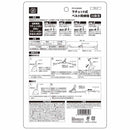 ラチェット式荷締機自動巻 RTA-2530S 【直送品】 返品・キャンセル・他商品と同時購入は不可