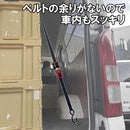 ラチェット式荷締機自動巻 RTA-2530S 【直送品】 返品・キャンセル・他商品と同時購入は不可