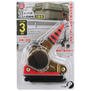 ラチェット式荷締機自動巻 RTA-2530E メーカー直送 ▼返品・キャンセル不可【他商品との同時購入不可】