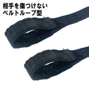 ラチェット式荷締機自動巻 RTA-2530E メーカー直送 ▼返品・キャンセル不可【他商品との同時購入不可】