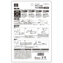 ラチェット式荷締機自動巻 RTA-2530E メーカー直送 ▼返品・キャンセル不可【他商品との同時購入不可】