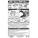 中型トラック用ベルト荷締機 FOH-600L メーカー直送 ▼返品・キャンセル不可【他商品との同時購入不可】
