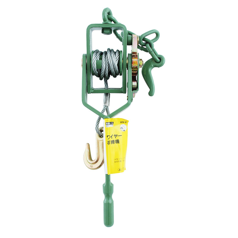 ワイヤー荷締機 WN-8 メーカー直送 ▼返品・キャンセル不可【他商品との同時購入不可】