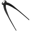 喰切 240mm 【直送品】 返品・キャンセル・他商品と同時購入は不可
