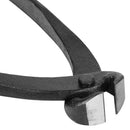 喰切 240mm 【直送品】 返品・キャンセル・他商品と同時購入は不可