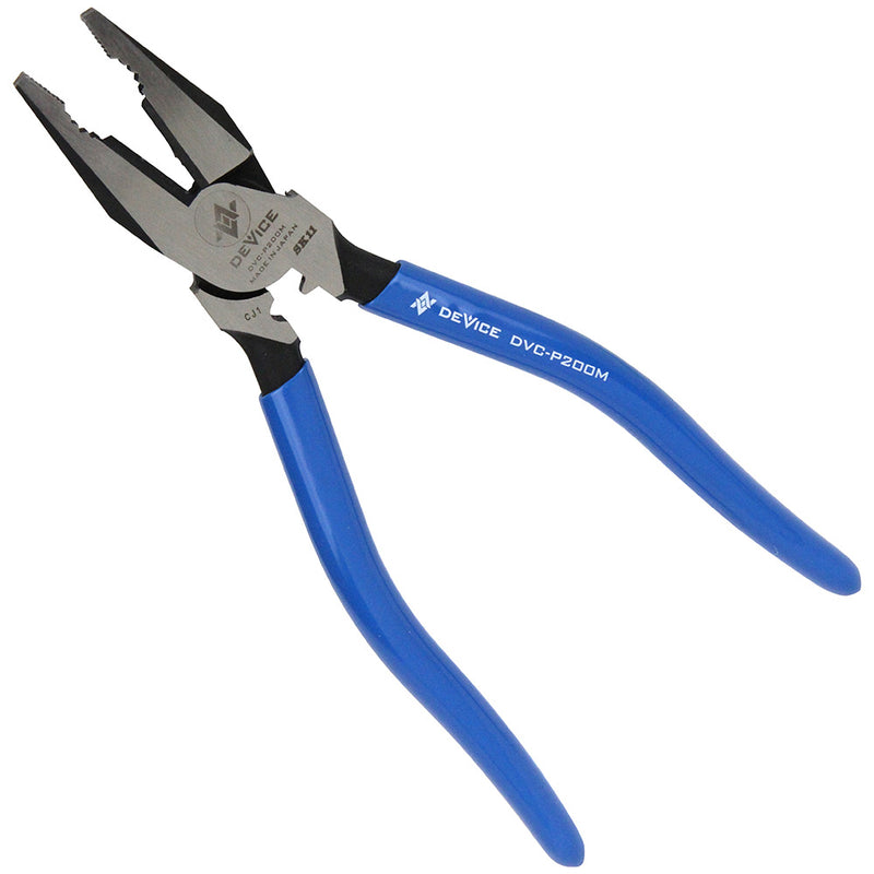 電工ハイパワーマルチペンチ DVC-P200M メーカー直送 ▼返品・キャンセル不可【他商品との同時購入不可】