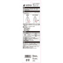 電工ハイパワーマルチペンチ DVC-P200M メーカー直送 ▼返品・キャンセル不可【他商品との同時購入不可】