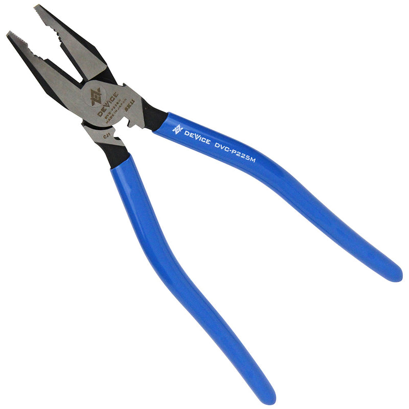 電工ハイパワーマルチペンチ DVC-P225M メーカー直送 ▼返品・キャンセル不可【他商品との同時購入不可】