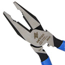 電工ハイパワーマルチペンチ DVC-P225M メーカー直送 ▼返品・キャンセル不可【他商品との同時購入不可】