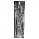 偏芯強力ペンチ FP-200G 【直送品】 返品・キャンセル・他商品と同時購入は不可