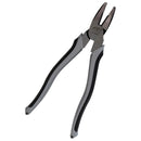 偏芯強力ペンチ FP-200G 【直送品】 返品・キャンセル・他商品と同時購入は不可