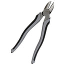 偏芯強力ニッパ FKN-200G 【直送品】 返品・キャンセル・他商品と同時購入は不可