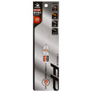 偏芯強力ニッパ FKN-200G 【直送品】 返品・キャンセル・他商品と同時購入は不可