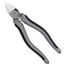 偏芯強力薄刃ニッパ FKN-150GU 【直送品】 返品・キャンセル・他商品と同時購入は不可