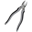 偏芯強力薄刃ニッパ FKN-175GU 【直送品】 返品・キャンセル・他商品と同時購入は不可