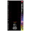 ミニクリッパー SPD-C200P 【直送品】 返品・キャンセル・他商品と同時購入は不可