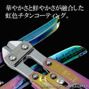 ミニクリッパー SPD-C200P 【直送品】 返品・キャンセル・他商品と同時購入は不可