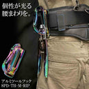 ミニクリッパー SPD-C200P 【直送品】 返品・キャンセル・他商品と同時購入は不可