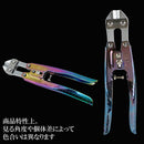 ミニクリッパー SPD-C200P 【直送品】 返品・キャンセル・他商品と同時購入は不可