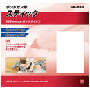 ボンドガンスティック GS-100L 2KG 【直送品】 返品・キャンセル・他商品と同時購入は不可