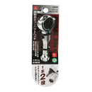 スイベルラチェットハンドル SRH3FRB メーカー直送 ▼返品・キャンセル不可【他商品との同時購入不可】