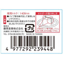 スイベルラチェットハンドル SRH3FRS メーカー直送 ▼返品・キャンセル不可【他商品との同時購入不可】
