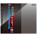 ユニバーサルソケットセット SHS305U メーカー直送 ▼返品・キャンセル不可【他商品との同時購入不可】