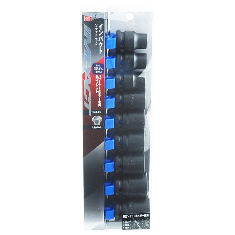 インパクトソケットセット SHS409P メーカー直送 ▼返品・キャンセル不可【他商品との同時購入不可】