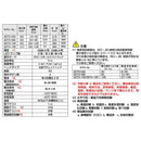 デジタルトルクレンチ SDT4-135 メーカー直送 ▼返品・キャンセル不可【他商品との同時購入不可】