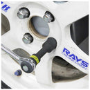 デジタルトルクレンチ SDT4-135 メーカー直送 ▼返品・キャンセル不可【他商品との同時購入不可】