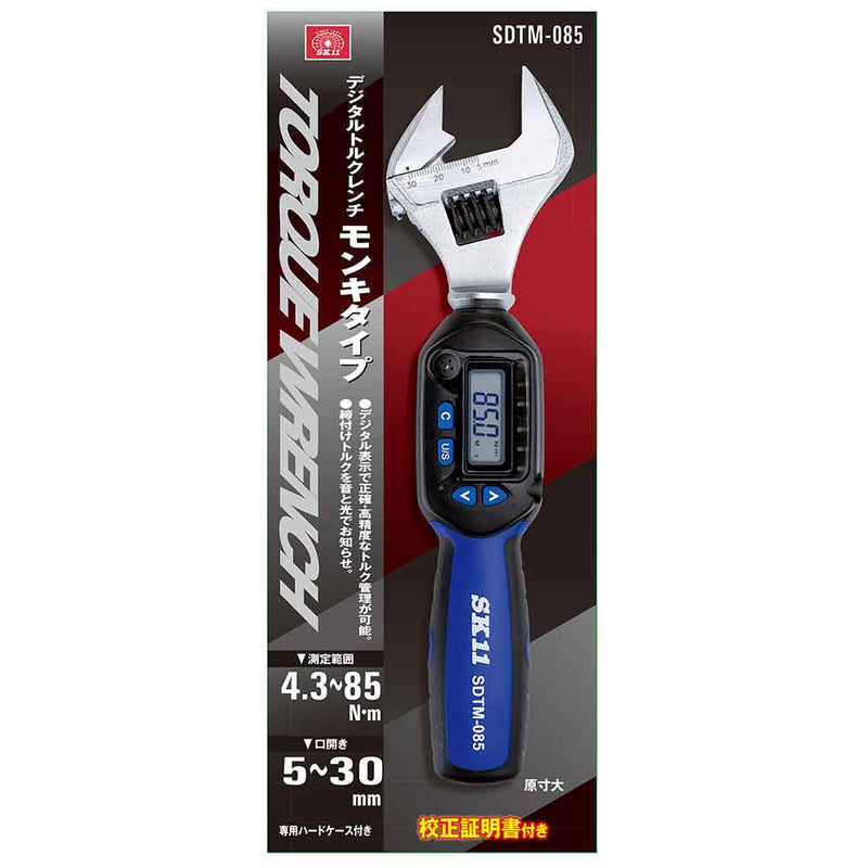 デジタルトルクレンチ モンキ SDTM-085 メーカー直送 ▼返品・キャンセル不可【他商品との同時購入不可】