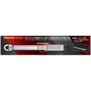 プレセット型トルクレンチ ETR3-25 メーカー直送 ▼返品・キャンセル不可【他商品との同時購入不可】