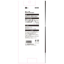 ディープソケットセット SHS409D メーカー直送 ▼返品・キャンセル不可【他商品との同時購入不可】