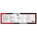 プレセット型トルクレンチ STR2-26 メーカー直送 ▼返品・キャンセル不可【他商品との同時購入不可】