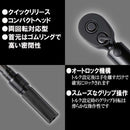 プレセット型トルクレンチ STR2-26 メーカー直送 ▼返品・キャンセル不可【他商品との同時購入不可】