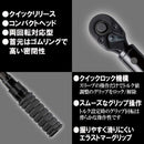 プレセット型トルクレンチ STR3-60 メーカー直送 ▼返品・キャンセル不可【他商品との同時購入不可】