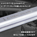 プレセット型トルクレンチ NTR4-200MS 【直送品】 返品・キャンセル・他商品と同時購入は不可