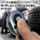 プレセット型トルクレンチ NTR4-200MS 【直送品】 返品・キャンセル・他商品と同時購入は不可