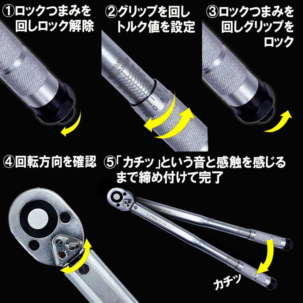 プレセット型トルクレンチ NTR4-200MS 【直送品】 返品・キャンセル プレセット型トルクレンチ NTR4-200MS 【直送品】 返品・キャンセル