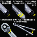 プレセット型トルクレンチ NTR4-200MS 【直送品】 返品・キャンセル・他商品と同時購入は不可