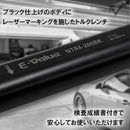 プレセット型トルクレンチ NTR4-200BK 【直送品】 返品・キャンセル・他商品と同時購入は不可