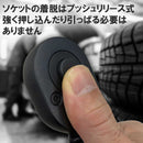 プレセット型トルクレンチ NTR4-200BK 【直送品】 返品・キャンセル・他商品と同時購入は不可