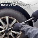 プレセット型トルクレンチ NTR4-200BK 【直送品】 返品・キャンセル・他商品と同時購入は不可