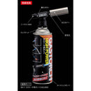 ガストーチ ST-170S 【直送品】 返品・キャンセル・他商品と同時購入は不可