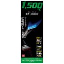 ガストーチ ワイド ST-400W 【直送品】 返品・キャンセル・他商品と同時購入は不可