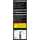 ガストーチ ワイド ST400SWボンベ付 メーカー直送 ▼返品・キャンセル不可【他商品との同時購入不可】